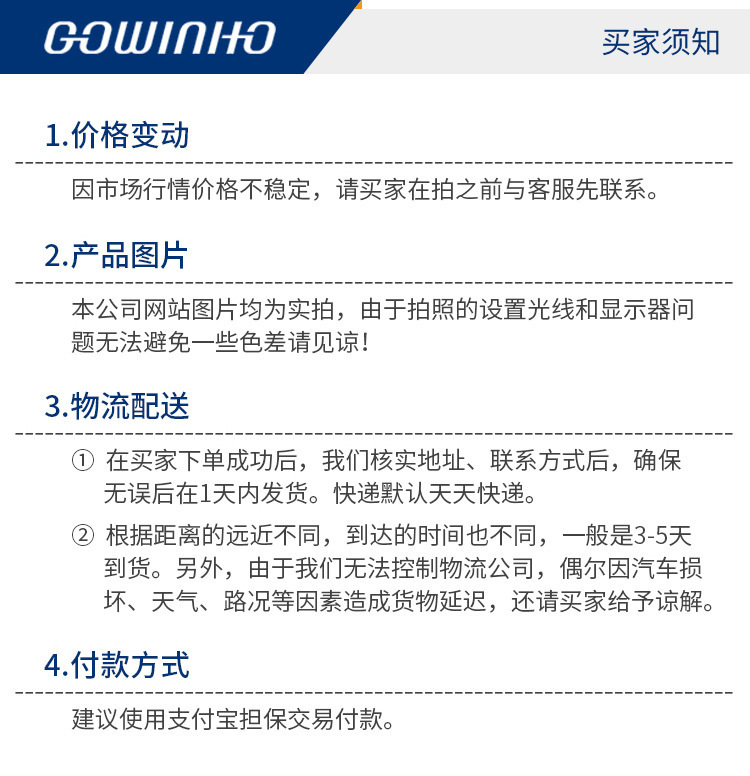 O1CN012dN5oT1ShpeueF3a7_!!2441