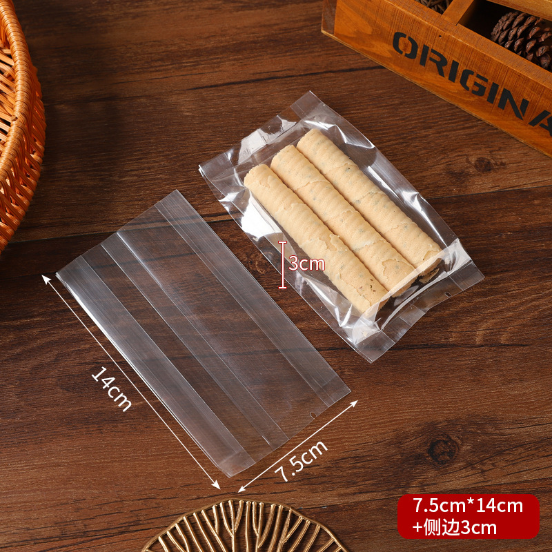 투명 7.5*14 변 3CM-50 봉지