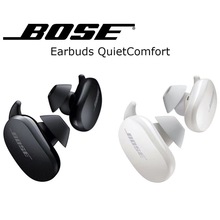 Bose QuietComfort Earbuds无线消噪耳塞蓝牙降噪耳机bose大鲨2代