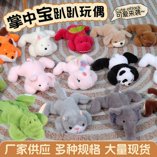 ���Ќ�ë�q���С����ë�q��ż�ɐ�ë�q�������鰲��Y��