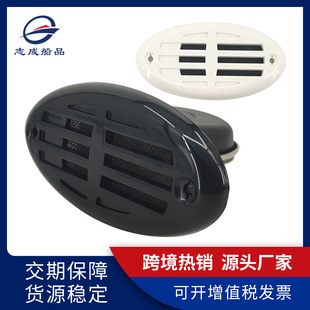 �S�����l12V����늵�������ͧ���P�늵Ѻ��Ј���ABS���w�󾯵�