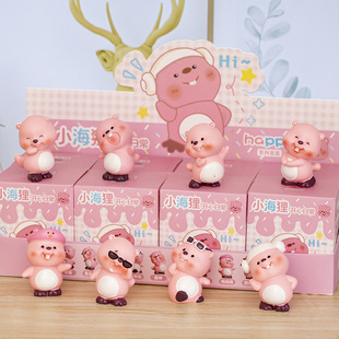 ����ͬ��С�����_���ճ�ä�������b�Ʒ��ͯ������նY��܇�d�[��