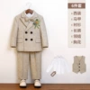 Shirt lapel pin, set, jacket, vest, trousers, bow tie, 6 pieces