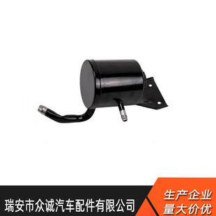 Suitable for Chevrolet Auto Parts Oil Pot, Oil Cup, Expansion Pot 25736885