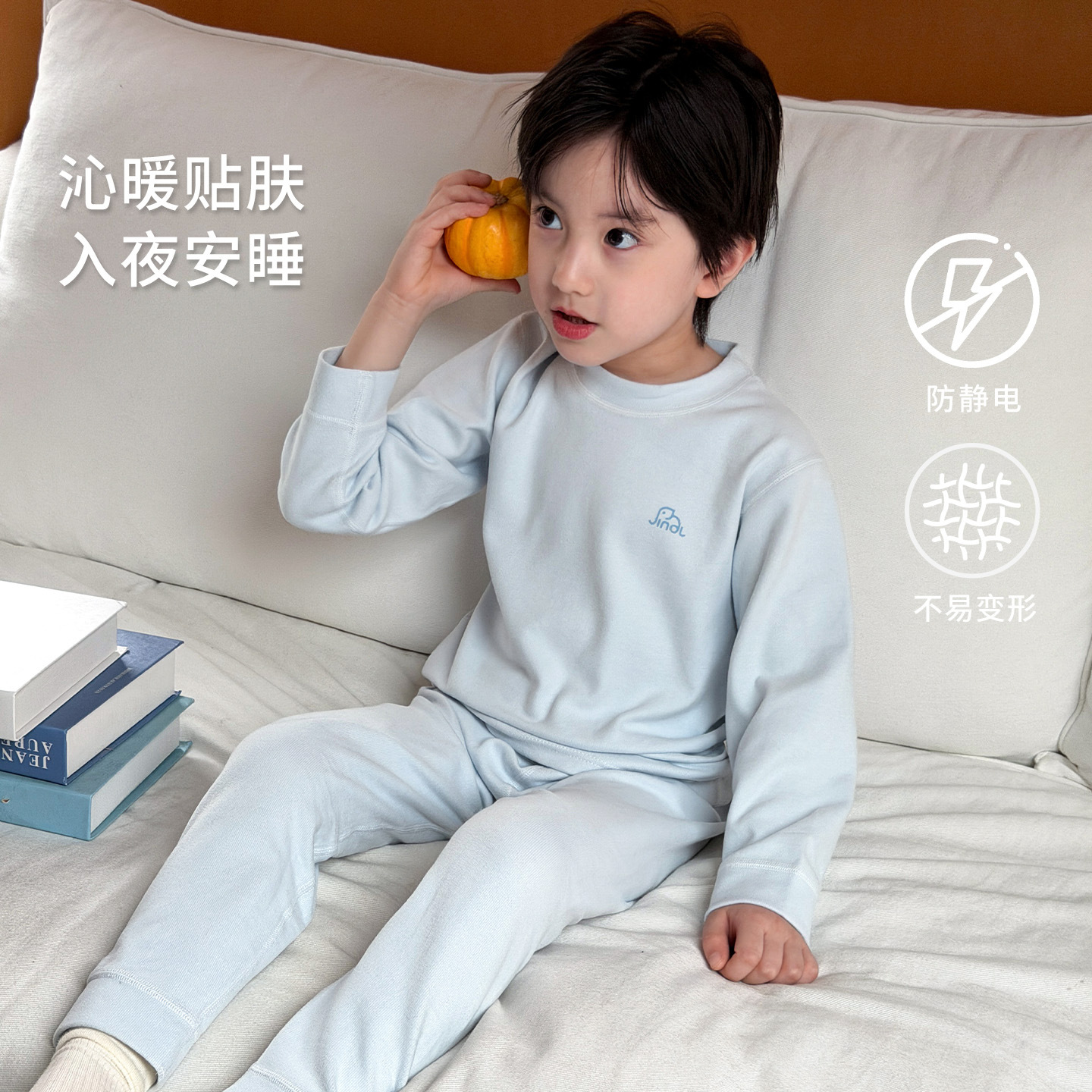Ropa infantil para niños, ropa de hogar para niños, pijamas calientes para niños, invierno de 2025 para niños, chaqueta de otoño para niños pequeños, pantalones de otoño