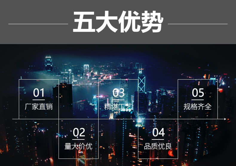 详情页_02.jpg