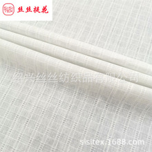 ����ȫ��ɴ�޸����Ứ���� ɭϵŮװͯװ��������ȹ���� SS18156