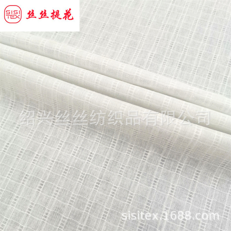 春夏全棉纱罗格子提花面料 森系女装童装衬衫连衣裙布料 SS18156
