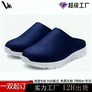 跨境透气休闲POD定制半拖鞋女款夏季外出懒人一脚蹬凉拖包头拖鞋