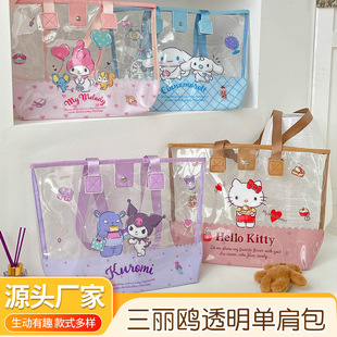 �����ڙ������t������ ͸���μ����������� �ɐۿ�ͨ�W��б���