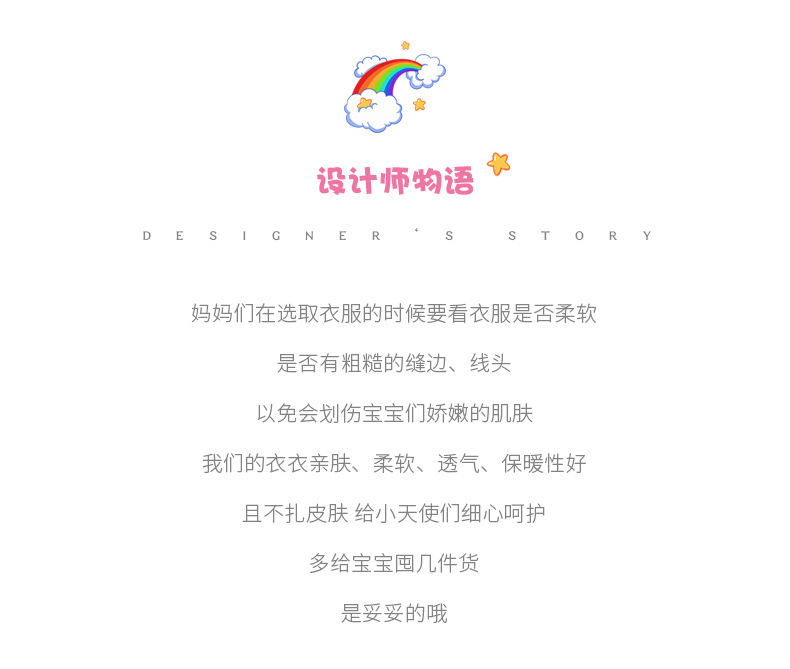 套装-详情页_03.jpg_800x800.jpg
