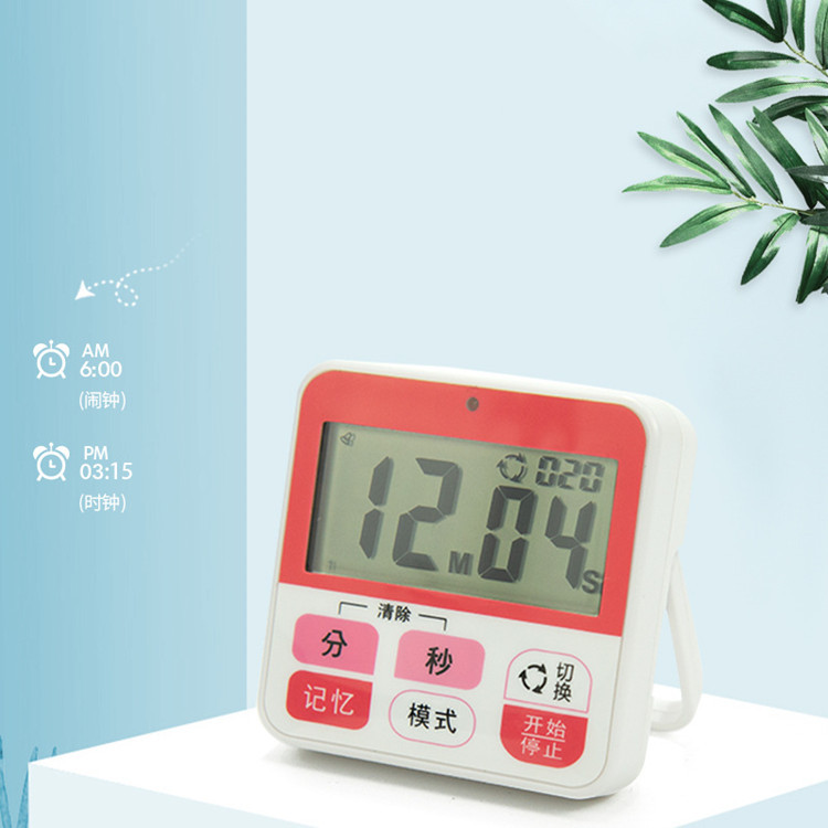 O1CN010tm0JP2KqW9Jc6fzo_!!9744