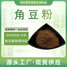 Ƕ۽Ƕȡ ֲԭϼ Ƕv ɿɷۺ決ԭϬF؛