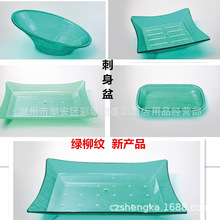 �������������P�~��С����˾��ư����n����ˮ���P�����~���rƴ�P