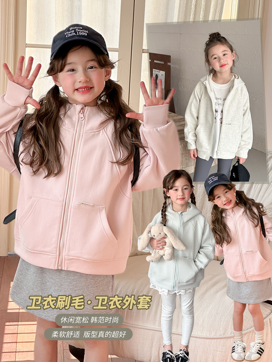 Spring solid sports sweatshirt for men and women for leisure with…
