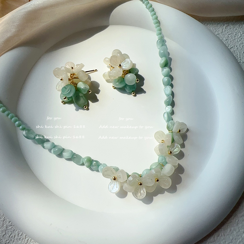 Original Fresh Mambo Tone Mint Vanilla Necklace French Cool Beaded Earrings Female Korean Style Niche Jewelry