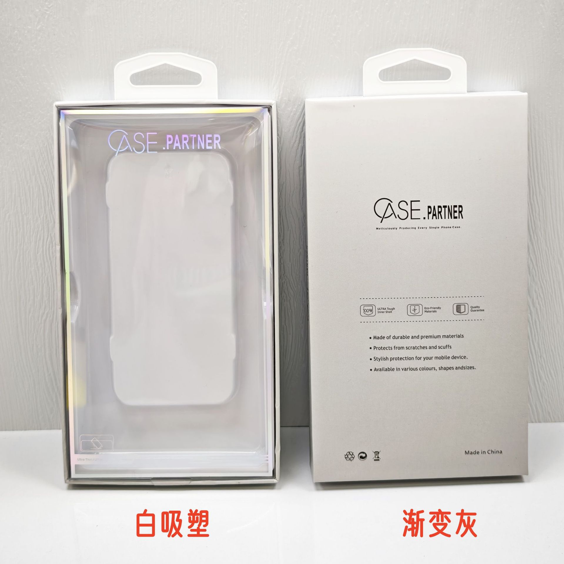 그라데이션 그레이(185*105*20) mm, 후크: (50*25) mm+흰색 블리스터, 봉투 없음