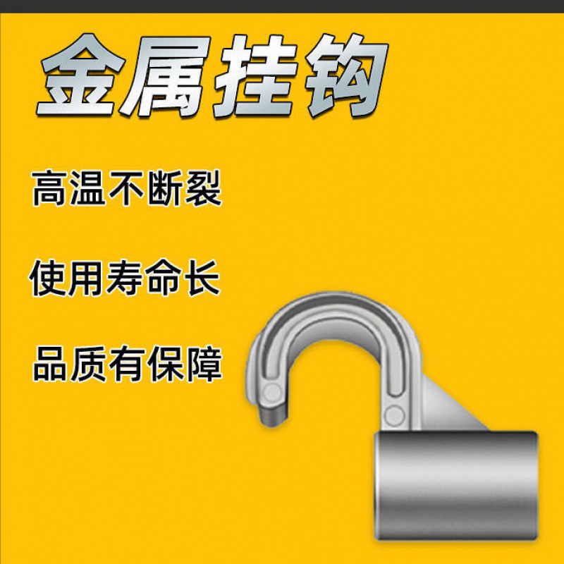 簡易箪笥靴棚三方四通金属インターフェース乾燥布衣機部品アルミニウム合金鋼継手|undefined