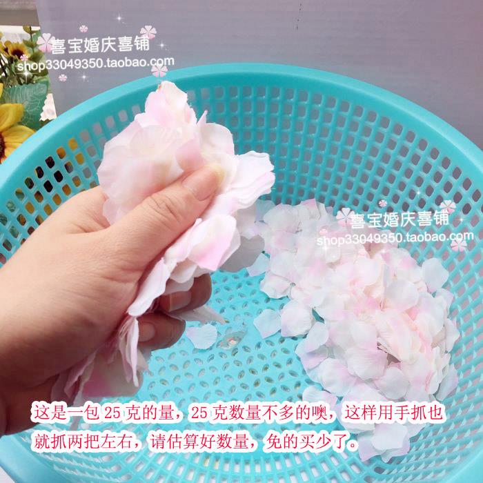 免撕绢布花瓣假花瓣仿真花瓣手抛花舞台撒花桃花花瓣樱花花瓣雨