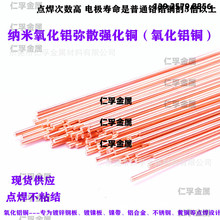 X~cᘰ ɢX~ĥp躸늘O18650늳cC