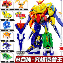 �z�F����2���w׃�Α�����ߪ{���C���C�׃�ͯ8���w4��1�C�������