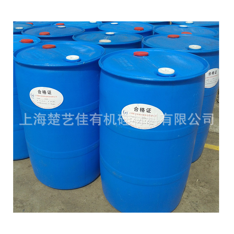 厂家供应乙烯基硅油 硅油 硅橡胶