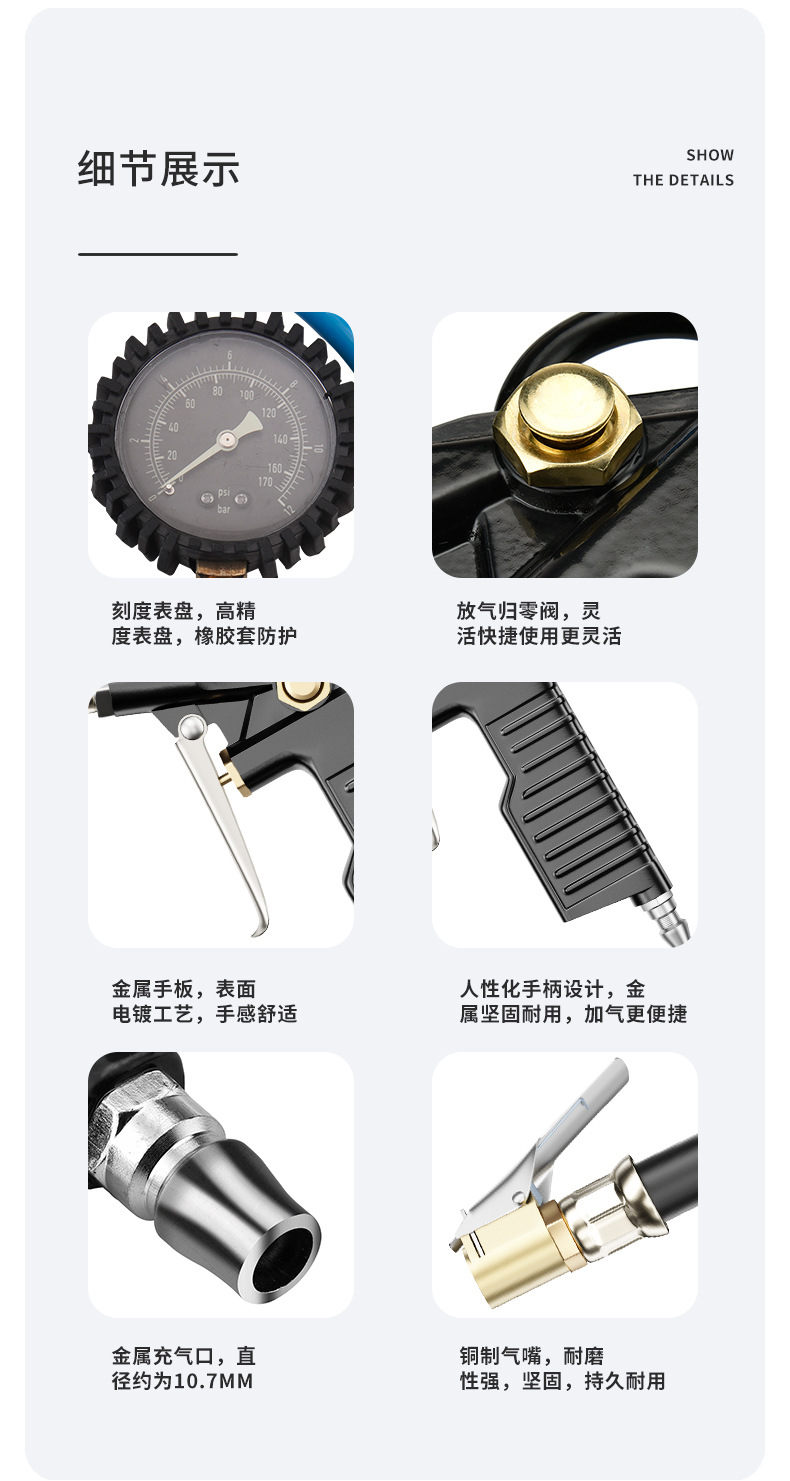 蓝色夜光_06.jpg