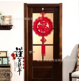 场地布置道具;拉花、彩带;圣诞装饰品