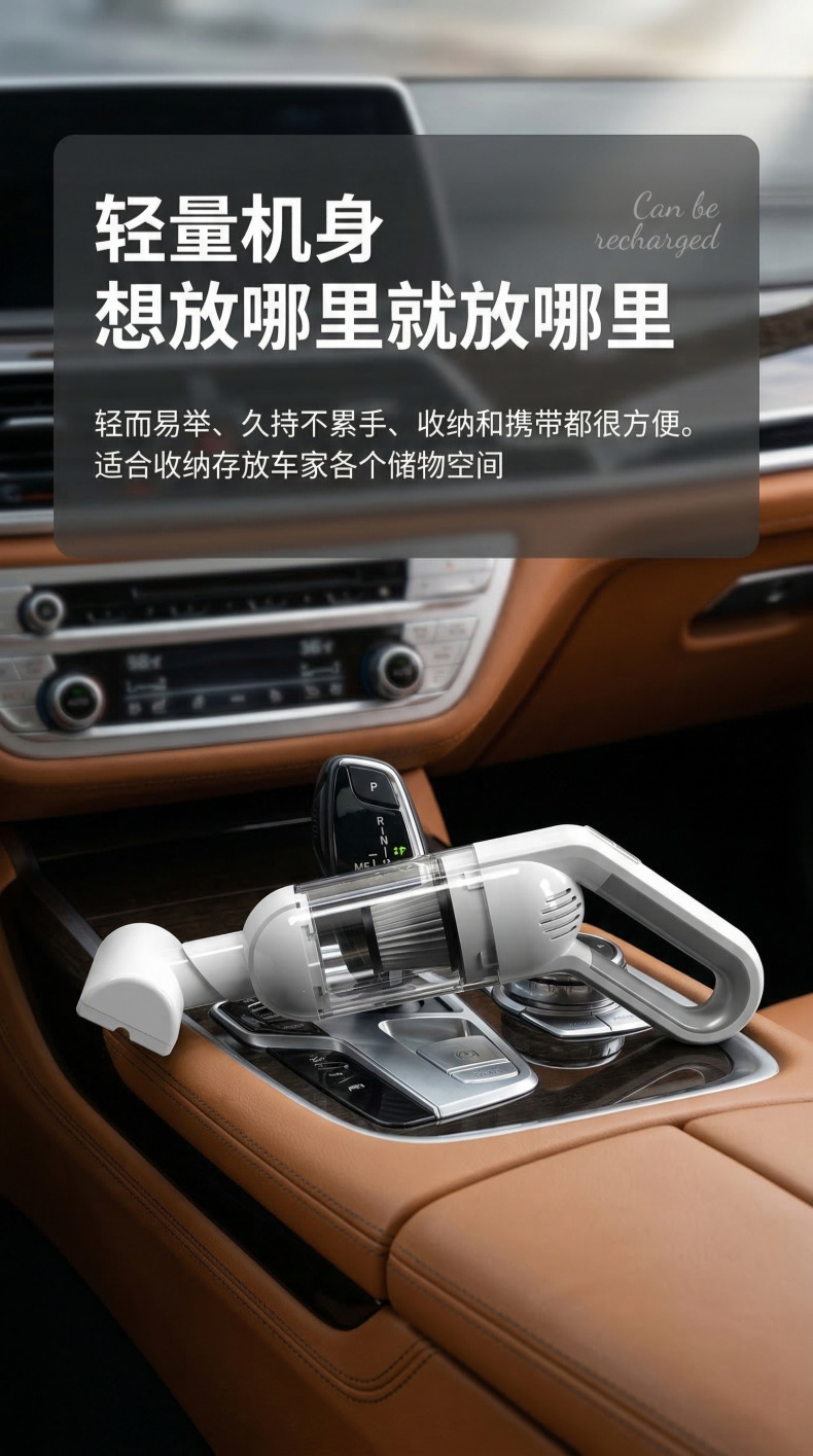 Wireless Vacuum Cleaner for Car and Home Dual-Purpose Blowing and Suction All-In-One Car-Mounted Large Suction Hand Small Portable Super Suction Wholesale