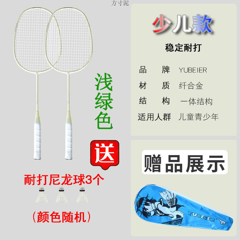 549cf02c-5b44-4e21-8998-26353c482e07.jpe