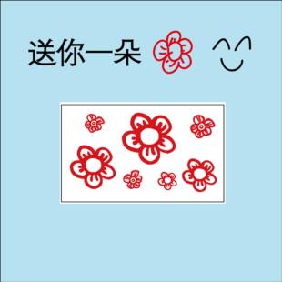 õ�廨�y���N��ͯ���F����һ��С�t��Ę�N�۽z��ԮС�B����y���N