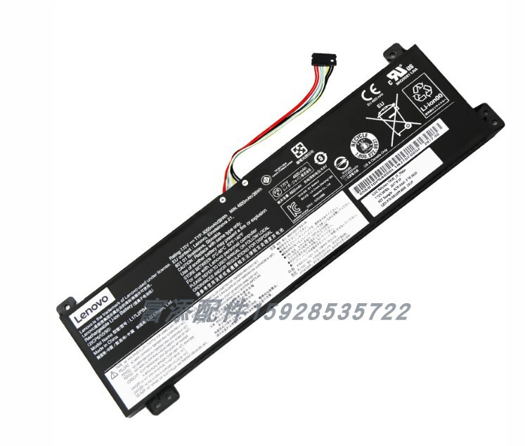 Applicable to Lenovo V130-15IKB V130-14IKB V330-15IKB V330-14 laptop battery