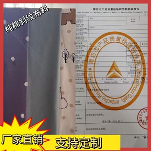 ���޲��^����̎�������ִ�б�y����ͨ�������^���޲�ƥ
