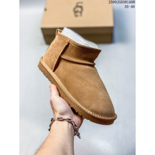 ����ЬUG��6109�����ﶬ��Ƥëһ��ѩ��ѥ��ˮ�����������׮��״