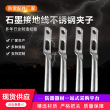 ʯīӵؾP䓊AӾӽӵAӷʯīӵؾBӼ