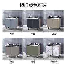 简易橱柜不锈钢水槽灶台橱柜一体组装厨房柜子出租房家用碗柜组合