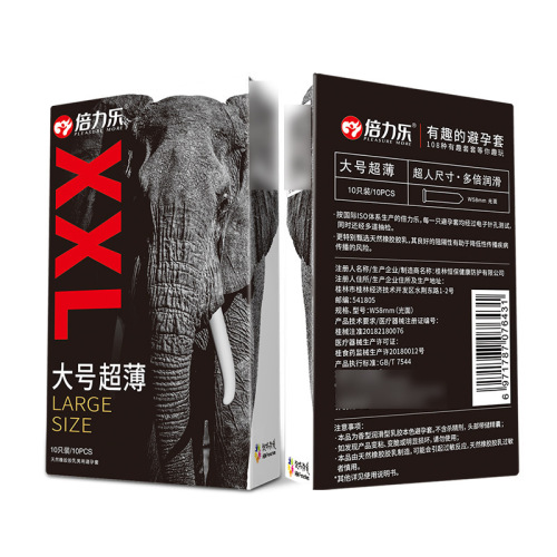 Beilele Large XXL Condoms Width 58mm Beilele Large Condoms 10 Pieces Width 55mm