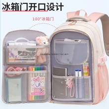 女生书包小学生新款儿童一年级三到六女孩轻便减负护脊女童软