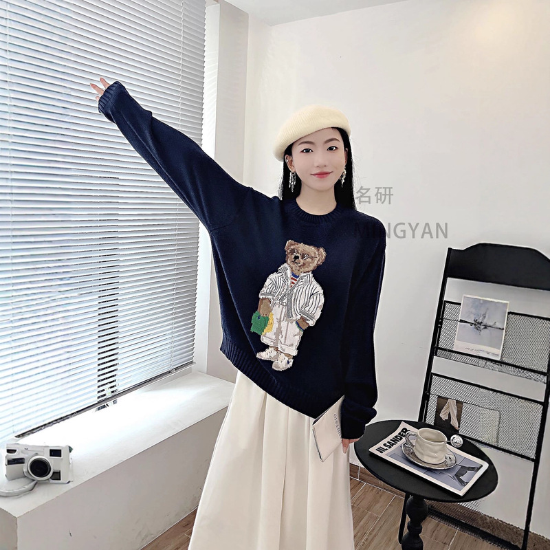 Cartoon Bear Embroidered Knitwear British Preppy Style Cotton Knitwear Autumn and Winter Versatile Round Neck Pullover Teddy Bear Top Cartoon Bear Embroidered Knitwear British Preppy Style Cotton Knitwear Autumn and Winter Versatile Round Neck Pullover Teddy Bear Top