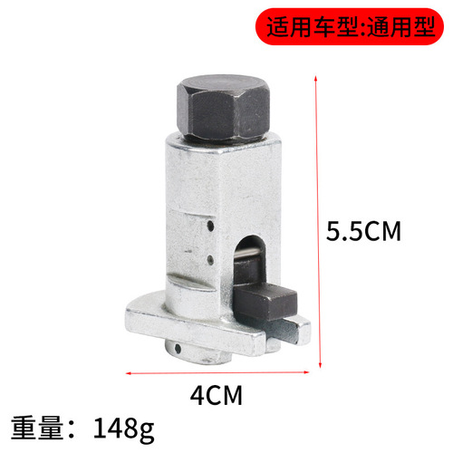 New style shock absorber knuckle ball joint swing arm suspension separator knuckle expander labor-saving auto repair chassis removal tool