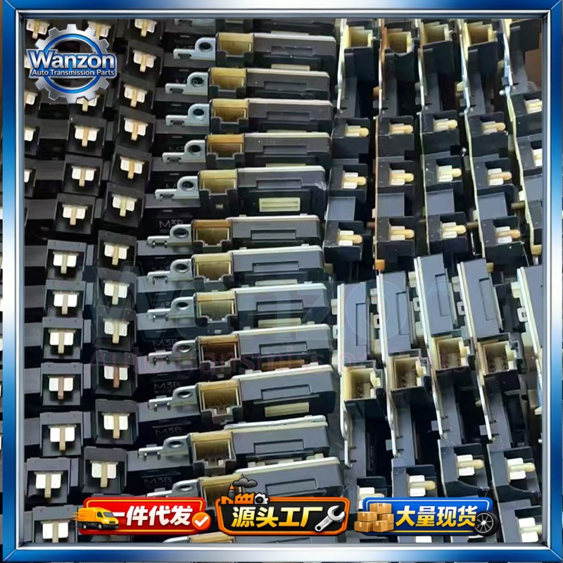 07A Re7R01A Computer Module Is Suitable for Nissan Infiniti Transmission Control Module Tcm