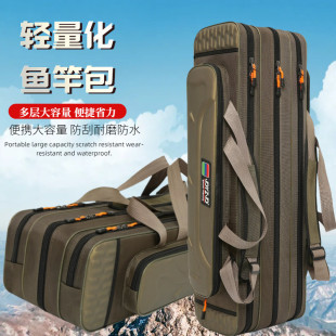 [Great Value Fishing Gear Storage] Sea Rod Bag Multi-Layer Design Wheel-Free Storage Bag Thickened Waterproof Multifunctional Fishing Rod Bag