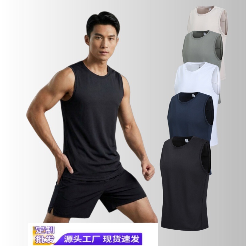 Sports Elastic Training Vest for Men, Loose Round Neck Ice Silk Sleeveless T-Shirt, Fitness Quick-Drying Men's Vest Top