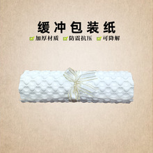 �h�o����ţƤ������������_���b���y�����h���ɽ����ɫ��ɫ