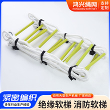 ��֬ܛ�� �K�ݸ߿ջ�ľ�����Ԯ�^���߿����I�����ݽ^��ܛ��