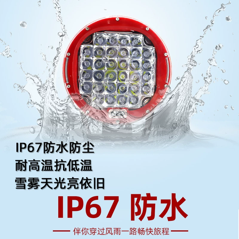 96W High Power LED Work Lights for SUV, Truck, Off- Road, Waterproof, Durable