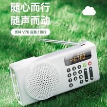 �ȿ�V70�֓u�l������C���ˌ��ñ�yʽ���Ͳ����̫��ܑ������