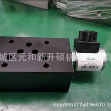 ����˹90R55 75 100�ֿ��y �����y Һ�����y