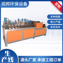 �S��ֱ�N ȫ�Ԅӷ����y���a�� �����yһ�w���Ԅӳ����O�䔵�ظ�Ч