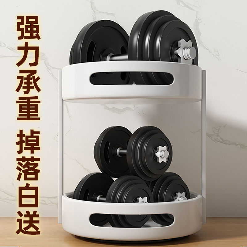 펄 화이트 25cm 이중지지 회전하는 두꺼운 탄소강 2 층